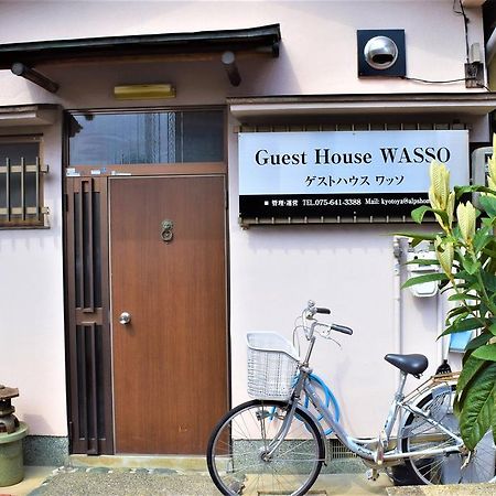 Guest House Wasso Kyōto Esterno foto