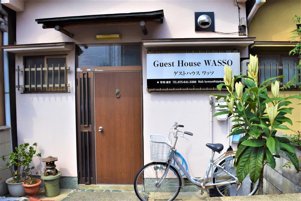 Guest House Wasso Kyōto Esterno foto